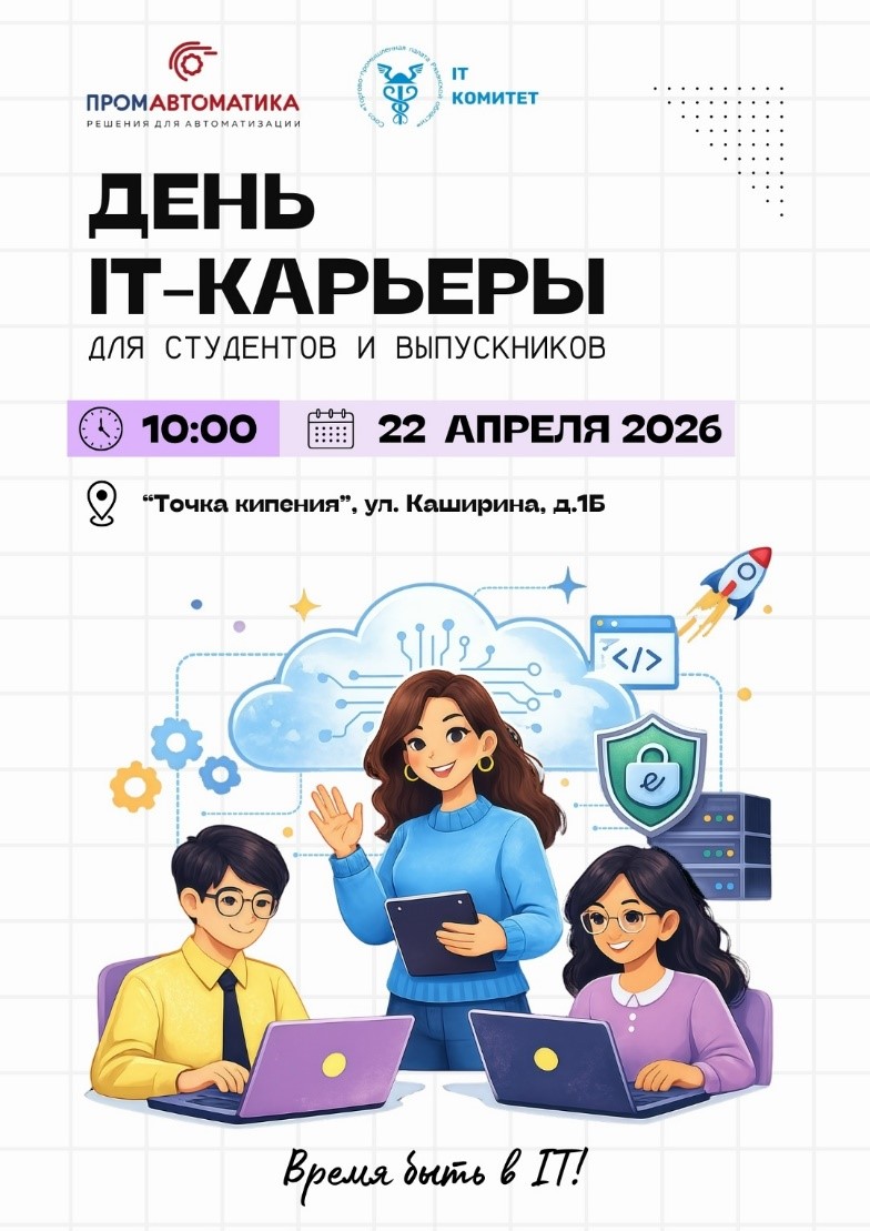 � 06-04-2026.jpg